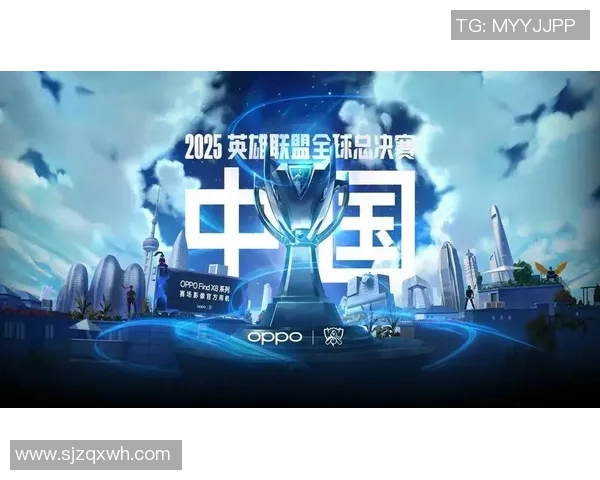 S15全球总决赛前瞻：中国战队能否打破韩国电竞霸主地位